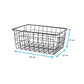 2 Pack | Black Wire Basket